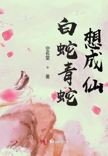 绑定系统后我成了万人迷