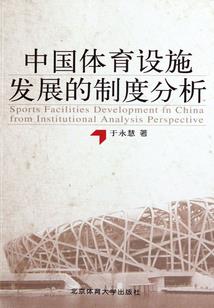 行动者家族