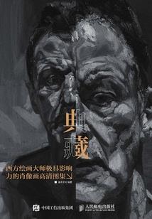 我的学院恋情之我的疯狂学霸