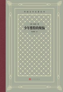 听风不语