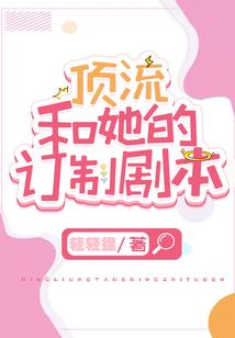 裂变危机