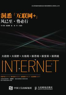 异界我是龙的传人