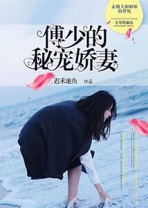 神兵谱——伽苏奥德