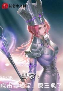 寸金不换寸光阴