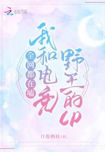 泯灭乾坤