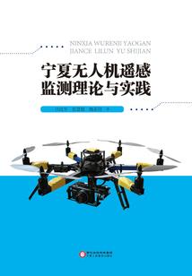 如梦如幻月，若即若璃花
