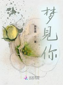 十魔之海神