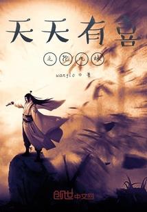 哈喽Z先生