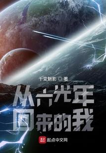 喜羊羊,本小姐看你了上