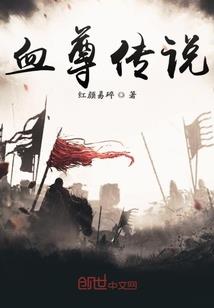 斗罗：来到武魂殿开始