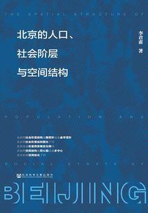 天气正好