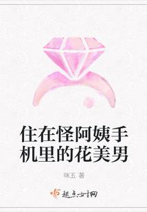 火影之朝雾丽子