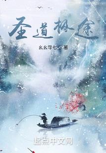 战阳变