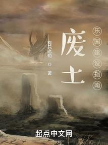 问道宇宙