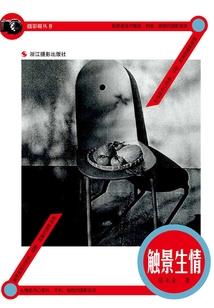 斗罗：签到甜甜魂环，拿下比比东