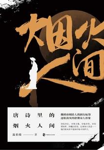 我靠修长城签到升级