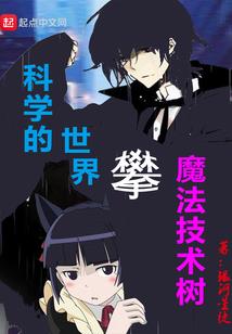 女王归来：第二人格