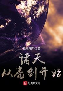 忘记的回忆