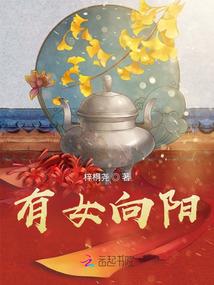 至此经年