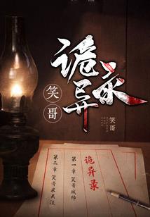 本来缘浅，奈何情深