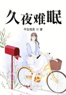 镜之爱