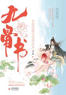 遇见你不算晚