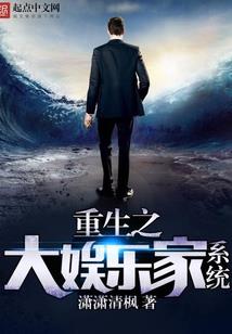 娘子从天降：给宝宝找个爹