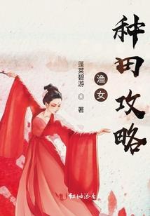 暮光之城爱丽丝与凯瑟琳
