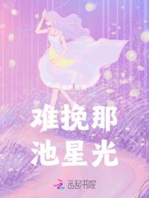 科技世界的武林高手