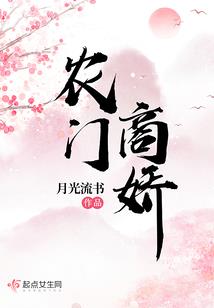 守护甜心十年后之畅游魔法星际