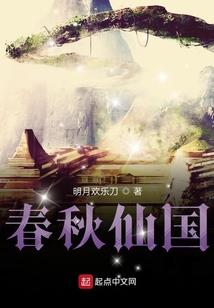 寰曦