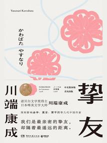 早安我的易先生