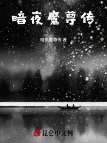 为你回到过去