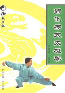 昊首传奇2
