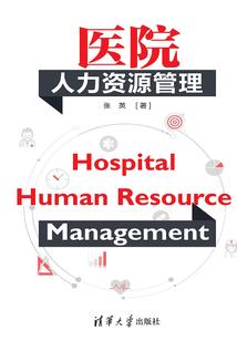 快穿之不足为惧