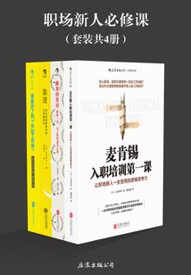 防弹少年团之梦境救赎