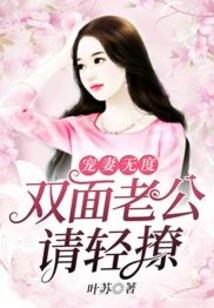江湖何处不煞人