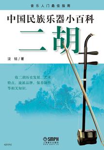 重生之八卦女王