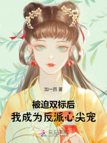 网事菲菲