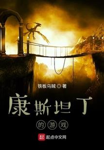 人鱼沐汐