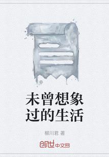 青春不美好