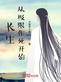 平凡的召唤师