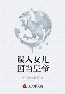 青云解印