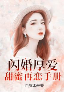 万界仙宫在超神