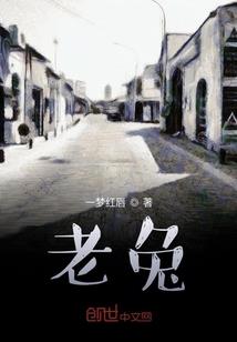我思种明逸