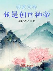克斯迪雅