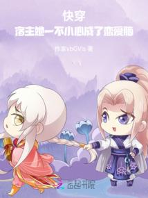 盗天窃地