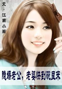 千年恋，飞凤在天