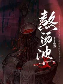 光来自星