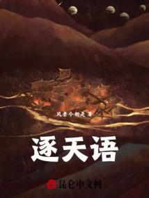 如果喜欢的人是你